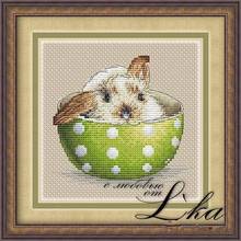 6-Spirit Little Pirate Counted Cross Stitch Kit Cross stitch RS cotton with cross stitch Little Rabbit in a Teacup 2024 - buy cheap