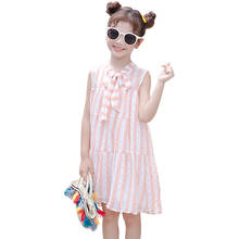 Детское летнее платье в полоску, с сердечком, на возраст 6, 8, 10, 12, 14 2024 - купить недорого
