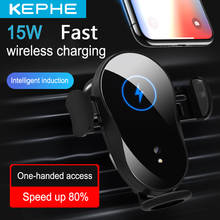 15W Fast Car Wireless Charger Auto Sensor Clamping Qi Car Wireless Charger for IPhone 12 11 Pro X Charging Phone Charger Holder 2024 - buy cheap