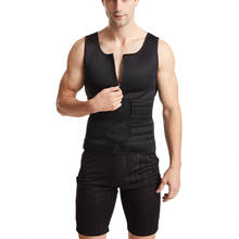 Moldeador de cuerpo para hombres, chaleco de Sauna, entrenador de cintura, doble cinturón, camisa para el sudor, corsé, Top adelgazante para Abdomen, Top de Fitness para quemar grasa 2024 - compra barato