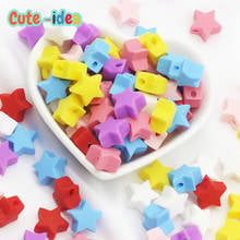 Cute-idea 10pcs Little Star Silicone Beads BPA Free Baby Chewable Teether DIY Pacifier Chain Toys Accessories Infants Products 2024 - buy cheap