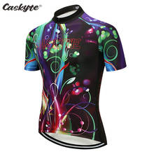 2021 Caskyte Bicycle Wear MTB Cycling Clothing Bike Uniform Short Sleeve Cycle Shirt Racing Cycling Jersey Ropa Ciclismo Hombre 2024 - buy cheap