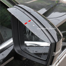 Protector de espejo retrovisor para coche, tira de espejo para lluvia, ceja, sombra, para Volkswagen VW Touareg 2019 2020 2021 2024 - compra barato