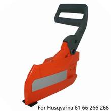 Сборка сцепление крышка цепи тормозной Бензопилы для Husqvarna 61 часть 266 268