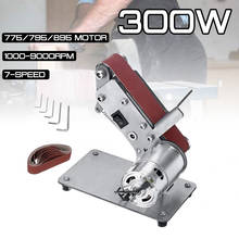 Sander Belt Machine Electric Belt Sander 300W Polishing Grinder Machine Folding Sander Grinding Tool Cutter Edges Sharpener 2024 - buy cheap