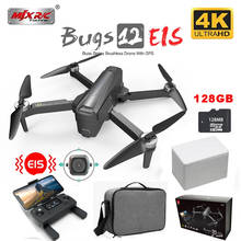MJX B12 GPS Дрон с 4K HD камерой электронная стабилизация изображения Квадрокоптер бесщеточный Профессиональный Дрон Vs SG906 PRO 2 F11 2024 - купить недорого