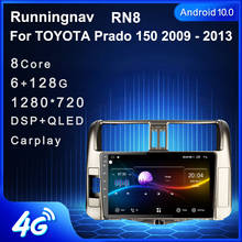 Sistema multimídia estéreo para autos, 4g, android 10.1, com dvd, navegação gps, rádio, para toyota focus 2010, 2011, 2012, 2013 2024 - compre barato