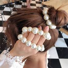 Lazos para el pelo de perlas grandes para mujer, gomas para el pelo elegantes de estilo coreano, gomas para Coleta, accesorios para el cabello elásticos para niña 2024 - compra barato