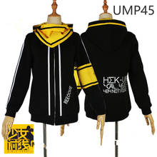 Customizable Anime Game Girls Frontline Cosplay UMP45 Cos Halloween Party High Quality Hoodie Jacket Costume For Men /Women 2024 - buy cheap