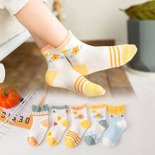 5Pairs/lot Kids Ankle Socks Cute Children Cotton Socks for Girls Boys Seamless Ankle Cartoon Soft  Socks 0-12Y Toddler Socks 2024 - buy cheap