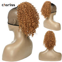 Chorliss-Extensión de pelo Afro corto con cordón, coleta rizada sintética de 8 pulgadas, pelo corto Afro, moño 2024 - compra barato