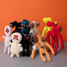 Nova chegada de algodão gato sirene cabeça brinquedo de pelúcia anime preto sirenhead brinquedo de pelúcia crianças brinquedos de pelúcia recheados presente de aniversário 2024 - compre barato