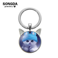 Cute Cat Keychain Glass Dome Two Ears Pendant Keyring Bag Car Charm Key Chain Holder Pet Kitten Animal Jewelry Trinket Wholesale 2024 - buy cheap