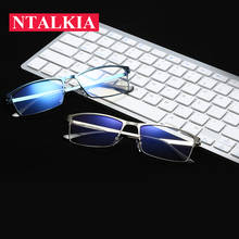 Gafas de luz azul para hombre y mujer, lentes ópticas con filtro de montura para ordenador, gafas antirradiación, marcos de gafas 2024 - compra barato