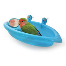 Милая ванна для птицы с птичьим зеркалом маленькая Овальная Ванна для птицы клетка аксессуары для домашних животных стоящая коробка попугай принадлежности для ванной душ для купания 2024 - купить недорого