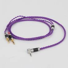 HiFi кабель с 2,5 мм Trrs сбалансированный штекер совместимый с Hifiman ANANDA ah-d7200 d5200 наушники с двойным 3,5 мм штекер 2024 - купить недорого