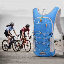 Mochila para bicicleta de 12L para hombre y mujer, bolsa de hidratación para deportes al aire libre, correr, ciclismo, escalada, senderismo, XA170Q + 2024 - compra barato