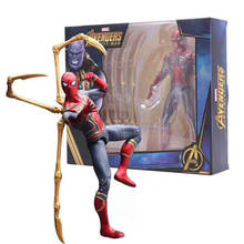 Marvel Iron Spider Action Figure SpiderMan Movable Model Toys 2024 - buy cheap
