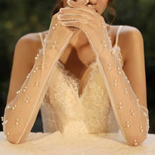 Guantes de boda para novia, guantes largos de dedo completo con perlas, guantes de malla para vestido de novia 2024 - compra barato
