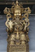 YM 312 24 "Chna Feng Shui asiento de latón Mammon dinero riqueza Dios Yuan Bao Ru Yi estatua 2024 - compra barato