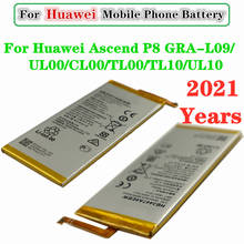 Batería para teléfono móvil Huawei P8 Ascend P8 GRA-L09,UL00,CL00,TL00,TL10,UL10, 2021 mAh HB3447A9EBW, 2600 años 2024 - compra barato