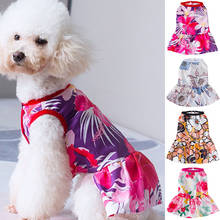 Funny Flower Pet Vest Cat Dresses for Small Dog Clothing Accessory Durable Cat Costume Multicolor Puppy Dogs Dress Up Skirt 2024 - buy cheap