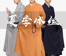 Ropa de seda de hielo zen unisex, traje de meditación, shaolin, monje, kung fu, de alta calidad, de verano, 7 colores 2024 - compra barato