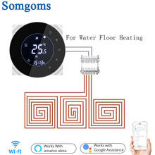 Wifi Smart 3A Water Thermostat Temperature Controller Tuya APP Remote Control for Water Floor Heating  Work with Google Home 2024 - buy cheap