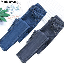 Calça jeans feminina vintage, rasgada, slim, cintura alta, azul, preto, plus size 2024 - compre barato
