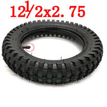 Câmara de ar pneumática de alta qualidade, 12.5x12 1/2x2.75, para scooter elétrico, bicicleta 49cc, motocicleta off-road 2024 - compre barato