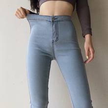 Slim Jeans For Women Skinny High Waist Woman Denim Pencil Pants Stretch Waist Slim Female Trousers Plus Size Spring Autumn 2024 - buy cheap