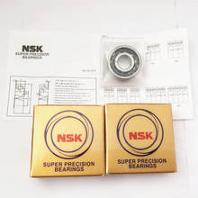 NSK Brand  1 Pair 7005 H7005C RZ P4 DB DT DF DG B 25x47x12 7005C Sealed Angular Contact Bearings Speed Spindle Bearings 2024 - buy cheap