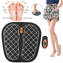 Massageador de pés elétrico ems unissex, massageador abs, fisioterapia, pedicure revitalizante, vibrador sem fio para pés, estimulador de músculos do pé, 1 peça 2024 - compre barato