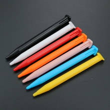 7PCS Plastic Screen Touch Stylus Pen For New 2DS XL LL New 2DSLL 2DSXL Game Console Video Gaming 2024 - buy cheap