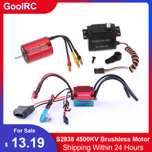 GoolRC-Motor sin escobillas 3200KV S2838 4500KV 35A ESC 3,5 kg Servo Combo Set para 1/12 1/14 1/18 1/16 RC, modelo de vehículo, piezas de Juguetes 2024 - compra barato