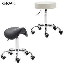 salon chair makeup barbershop tattoo spa hair nail beauty hairdresser equipment furniture barber chairs rolling saddle stool 2024 - buy cheap