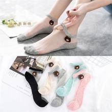5 pares/pacote verão legal mulheres meias ultrafinos transparente seda dos desenhos animados urso coreano estilo tornozelo meias para o sexo feminino 2024 - compre barato