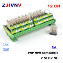 12 Channels DPDT Interface Relay Module 12/24VDC DIN Rail Panel Mount PNP NPN Compatible 2no+2nc 2024 - buy cheap