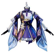 Disfraz Genshin Impact Keqing para niñas y mujeres, vestido para Cosplay, Halloween, Carnaval 2024 - compra barato