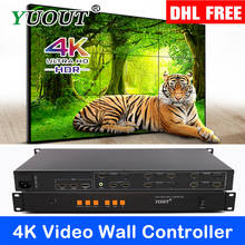 4K@60Hz HDMI video wall monitors 3X3 splicing video wall for video wall screen hdmi Mobile phone signal dp input 2024 - buy cheap