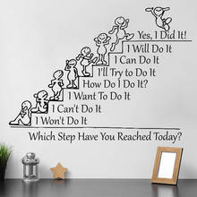 Motivation Quote Vinyl Wall Decal Which Step Have You Reached Today Team Building School Classroom Office Bedroom Decor S864 2024 - buy cheap