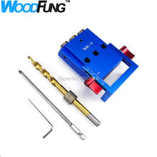 Pocket 3 Hole Jig Replaceable Drill Guide Magnetic Back Dowel Jig Kit Wood Drill for Wood Jointing 2024 - buy cheap