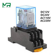 1 set MY4 small Electromagnetic relay Power Relay DC12V DC24V  AC110V AC220V Coil 4NO 4NC DIN Rail 14 pins + Base Mini relay 2024 - buy cheap