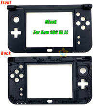 Carcasa para Nintendo New 3DS XL, carcasa de Marco medio mate, reemplazo para la nueva consola de juegos 3DS XL LL, 2 uds. 2024 - compra barato