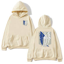 UYUK-Sudadera con capucha para hombre y mujer, chándal holgado de Anime japonés Attack on Titan, para primavera y otoño, 2021, S-3XL 2024 - compra barato