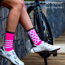 SKYKNIGHT High Quality Professional Cycling Socks Men Women Road Bicycle Socks Outdoor Brand Racing Bike Compression Sport Socks 2024 - buy cheap