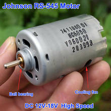 JOHNSON HC685G RS-545 Motor Ball Bearing Cooling Fan DC 12V 18V 25000RPM High Speed Large Power for Electric Drill Garden Tool 2024 - buy cheap