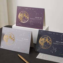 2 набора звездное небо планеты поздравительная открытка блокнот для письма бумажный конверт спасибо текст байт открытка с приглашениями на день рождения упаковка 2024 - купить недорого