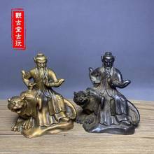 Requintado cobre puro oito trigramas cavalgar riqueza do tigre deus zhao ornamento gongming 2024 - compre barato