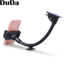 DuDa Cellphone Car Windshield Mount Holder Mobile Phone Stand Long Arm Support for iPhone x oppo huawei honor xiaomi Universal 2024 - buy cheap